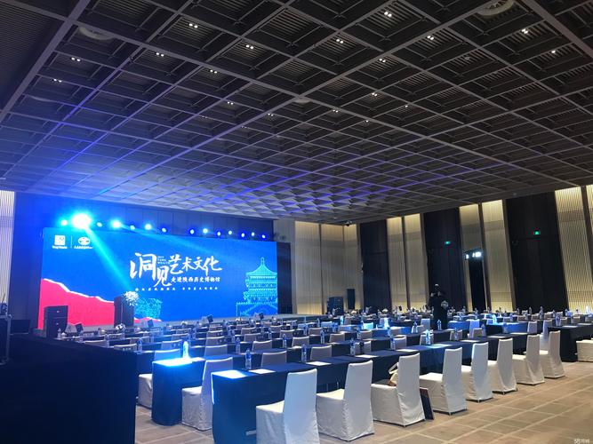 桁架舞台,灯光音响,led屏,演出庆典,会议服务,展会搭建