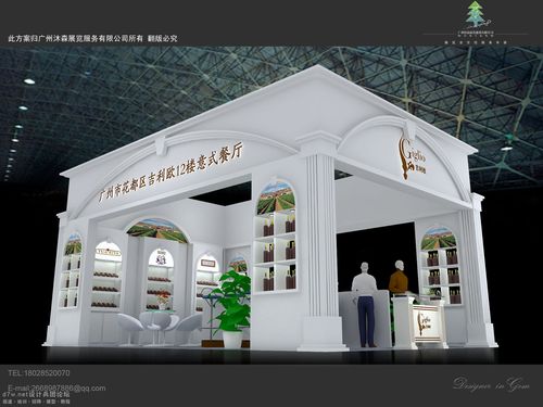 2013年中国国际海事技术学术会议和展览会