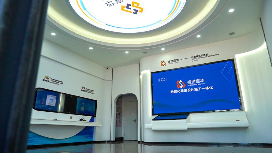 翟向国,公司经营范围包括:会议服务,展览展示,建筑装饰装修