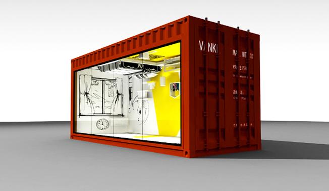 所属于会议展览行业,建筑装饰制造业