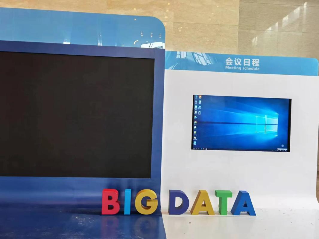 会议展览赛事婚礼等等演出设备租赁服务有投影电视led液晶拼接屏摄影
