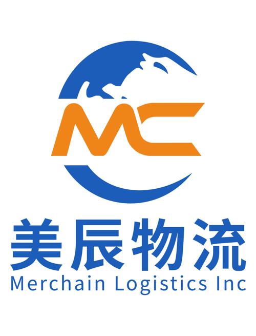 2026中国物流展